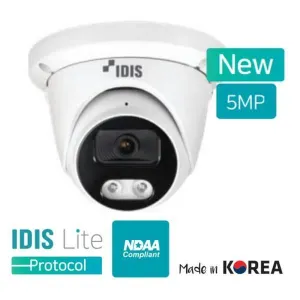 IDIS Lite 5MP 2.8mm LENS H.265TWDR, IR 20M, IP67, DC-D2511WER