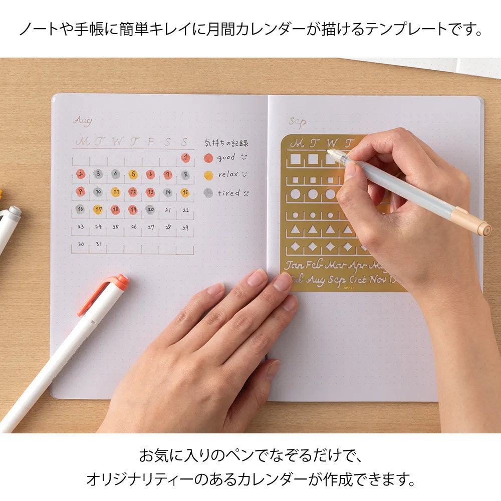 Midori Brass Calendar Template (L) - Monthly Block