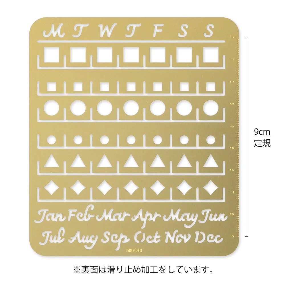 Midori Brass Calendar Template (L) - Monthly Block