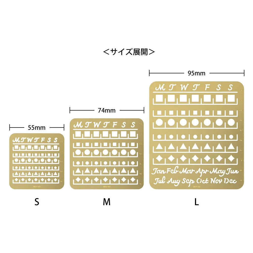 Midori Brass Calendar Template (L) - Monthly Block